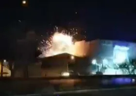 بازداشت عوامل اصلی حمله ناموفق به مرکز وزارت دفاع در اصفهان