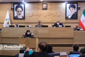 ویدئو | مصوبات صد و پنجمین جلسه علنی شورای اسلامی شهر مشهد