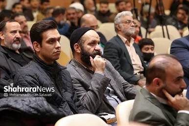 آئین نکوداشت مرحوم سید رضا موید در مشهد