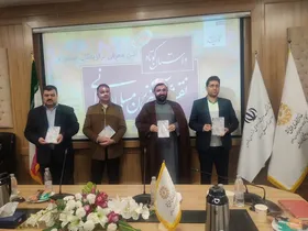مراسم اختتامیه جشنواره داستان کوتاه &laquo;نقش آفرینی زن مسلمان ایرانی&raquo; برگزار شد