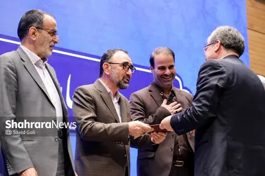 مراسم معارفه محمدرضا قلندر شریف، شهردار مشهد مقدس