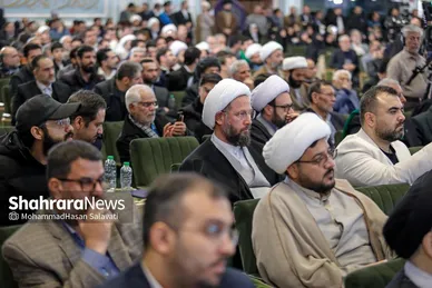گزارش تصویری | اختتامیه چهل و یکمین دوره مسابقات بین‌المللی قرآن کریم در مشهد مقدس