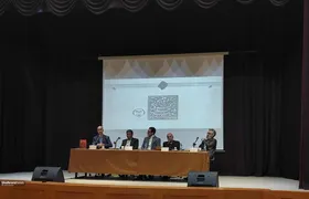 گزارشی از جلسه نقد و بررسی کتاب &laquo;کارنامه فیاض: مجموعه آثار دکتر علی اکبر فیاض&raquo;