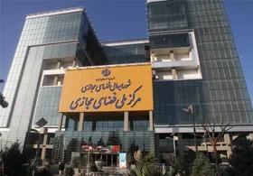 تدوین طرح رصد فعالیت مسئولان در فضای مجازی