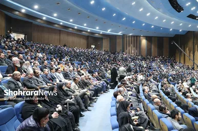 اولین رویداد اعطای نشان مشهد