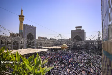 گزارش تصویری | آیین آغاز سال تحصیلی جدید در حرم مطهر رضوی