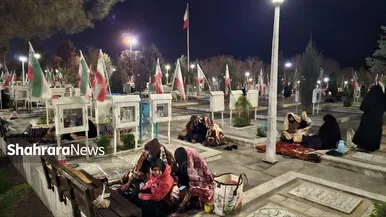 برگزاری مراسم اولین شب قدر در جوار گلزار مطهر شهدای آرامستان بهشت رضا(ع) مشهد