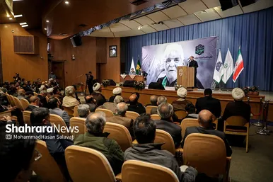 آئین نکوداشت مرحوم سید رضا موید در مشهد