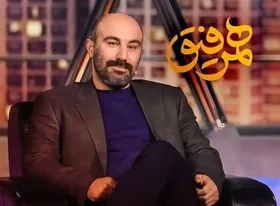 &laquo;محسن تنابنده&raquo; مهمان شهاب حسینی در &laquo;همرفیق&raquo;