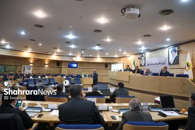 یازدهمین اجلاس رسمی ششمین دوره شورای اسلامی استان خراسان رضوی