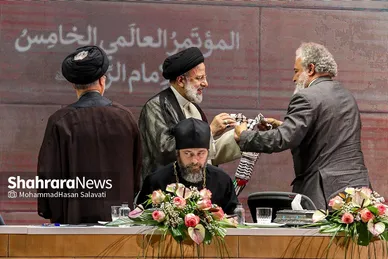 اختتامیه پنجمین کنگره بین‌المللی امام رضا (ع) با حضور رئیس جمهور (۲۵ اردیبهشت ۱۴۰۳)