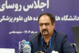 ۱۳۶ پروژه دانشگاه علوم پزشکی مشهد در طی ۳ سال اخیر افتتاح شد
