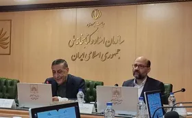 موزه سازمان اسناد و کتابخانه ملی افتتاح شد | رونمایی از نسخه خطی &laquo;قانون&raquo; ابن&zwnj;سینا
