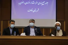 استاندار خراسان&zwnj;رضوی: تأمین آب؛ مهم&zwnj;ترین اولویت استان