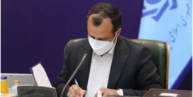 اجرای قانون بر زمین&zwnj;مانده پیش&zwnj;بینی پذیر کردن اقتصاد | تصمیمات قبل از اجرا اطلاع&zwnj;رسانی شود