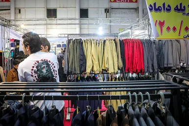 نمایشگاه فروش بهاره و عرضه مستقیم کالا