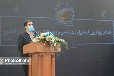 افتتاح بزرگترین لندفیل مهندسی و بهداشتی پسماند کشور در مشهد