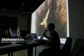 همایش روز جهانی عکاسی در مشهد