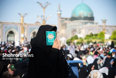 مراسم دعای عرفه در حرم مطهر رضوی