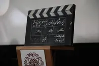 بزرگداشت عباس کیارستمی در موزه سینما | تأکید بر نقش او در دیپلماسی فرهنگی