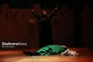 نمایش آیینی «مظلومیت ازیادرفته»