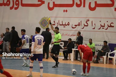لیگ برتر فوتسال | مسابقه رکن آذین مشهد و سفیر گفتمان