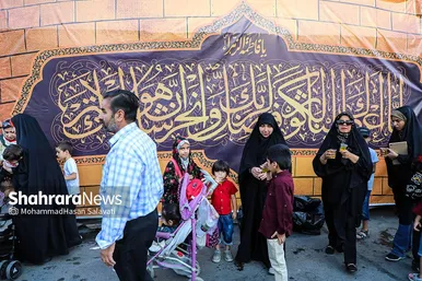 جشن بزرگ خانوادگی امام رضایی ها در مشهد