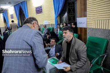 دیدار مردمی فرماندار و مدیران ۱۵ دستگاه اجرایی با اهالی منطقه ۹ مشهد
