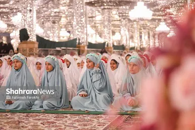 گزارش تصویری | جشن تکلیف دانش آموزان دختر مدارس غیر دولتی در حرم مطهر رضوی