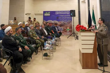 مراسم رونمایی از جلد اول دانشنامه دفاع مقدس خراسان
