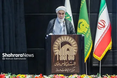 آیین بزرگداشت حجت‌الاسلام کاظم راشد یزدی در مشهد