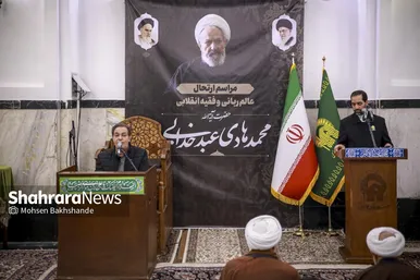 گزارش تصویری | مراسم ترحیم مرحوم آیت‌الله محمدهادی عبدخدایی در حرم مطهر رضوی