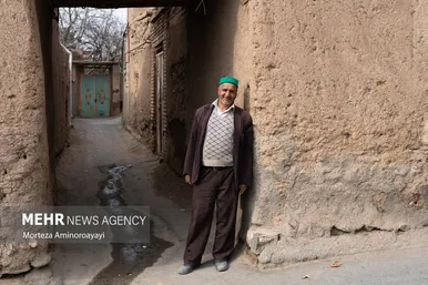 شهر درود نیشابور