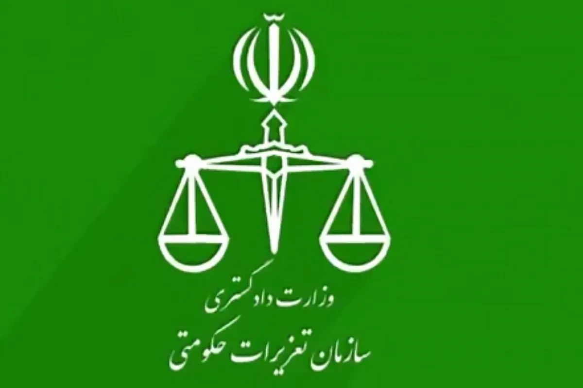 پرونده رییس اتحادیه فروشندگان گوشت مشهد در تعزیرات در دست بررسی است