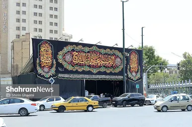 گزارش تصویری | اکران‌های شهری ماه محرم در مشهد