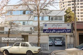۱۱ تا ۱۴ روز میانگین مدت&zwnj;زمان انتظار بیمه&zwnj;شدگان برای رسیدگی به اموراتشان