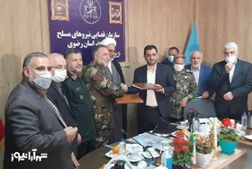 انتقال پادگان ارتش، وعده&zwnj;ای که شهردار مشهد داد و عملی شد + فیلم