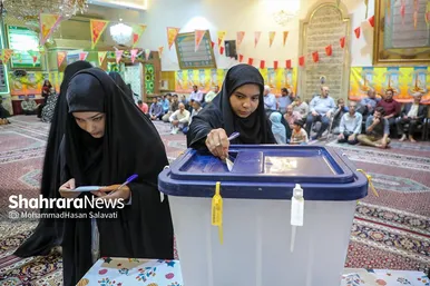 چهاردهمین دوره انتخابات ریاست‌جمهوری در مشهد