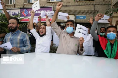 تجمع افغانستانی‌های مقیم تهران و مشهد در مقابل کنسولگری پاکستان