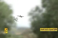 پایگاه پدافند هوایی و موشکی اسرائیل هدف حزب الله قرار گرفت (۲۳ اسفند ۱۴۰۴)