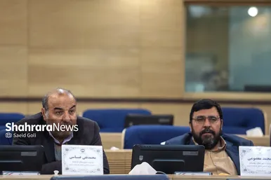 یازدهمین اجلاس رسمی ششمین دوره شورای اسلامی استان خراسان رضوی