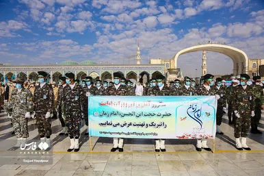صبحگاه مشترک نیرو‌های مسلح در مسجد جمکران