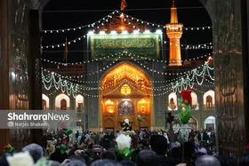 حال&zwnj;وهوای حرم مطهر امام&zwnj;رضا(ع) در شب میلاد کریم اهل&zwnj;بیت(ع)