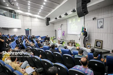 اختتامیه دومین رویداد «دعوت»