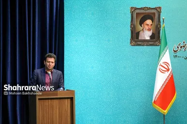 سفر رئیس قوه قضائیه به مشهد