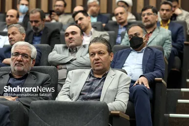 «شکرانه خدمت»،تجلیل از خادمان میزبانی از زائران نوروزی