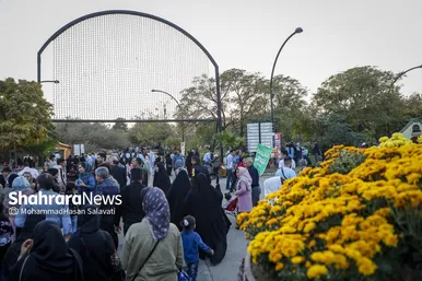 گزارش تصویری | طعم و رنگ پاییز در باغ مشهد