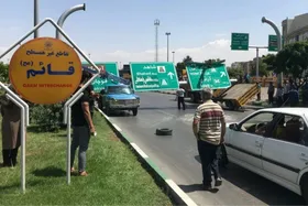 علت سقوط تابلو&zwnj;های تبلیغاتی میدان قائم مشهد چه بود؟ (۱۴ خرداد ۱۴۰۲)