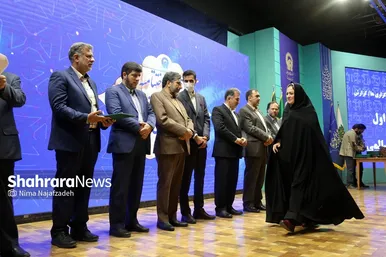 آیین اختتامیه دومین دوره جشنواره رسانه‌ای بین‌المللی امام رضا(علیه‌السلام)