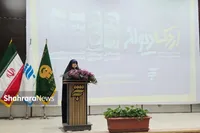 رونمایی از کتاب «اردک دیوانه» در مشهد | روایت‌هایی از اقتدار و مظلومیت ۱۲روز جنگ تحمیلی اسرائیل با ایران